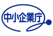 中小企業庁